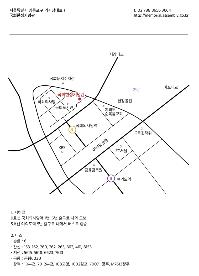 약도1