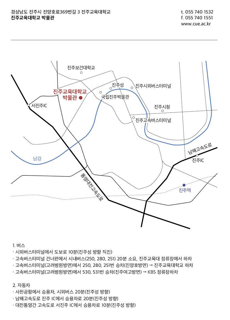 약도1