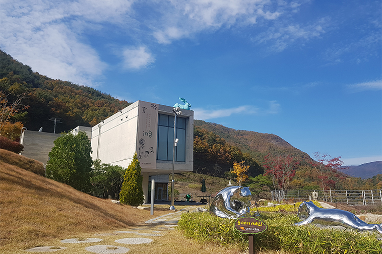 박물관 전경
