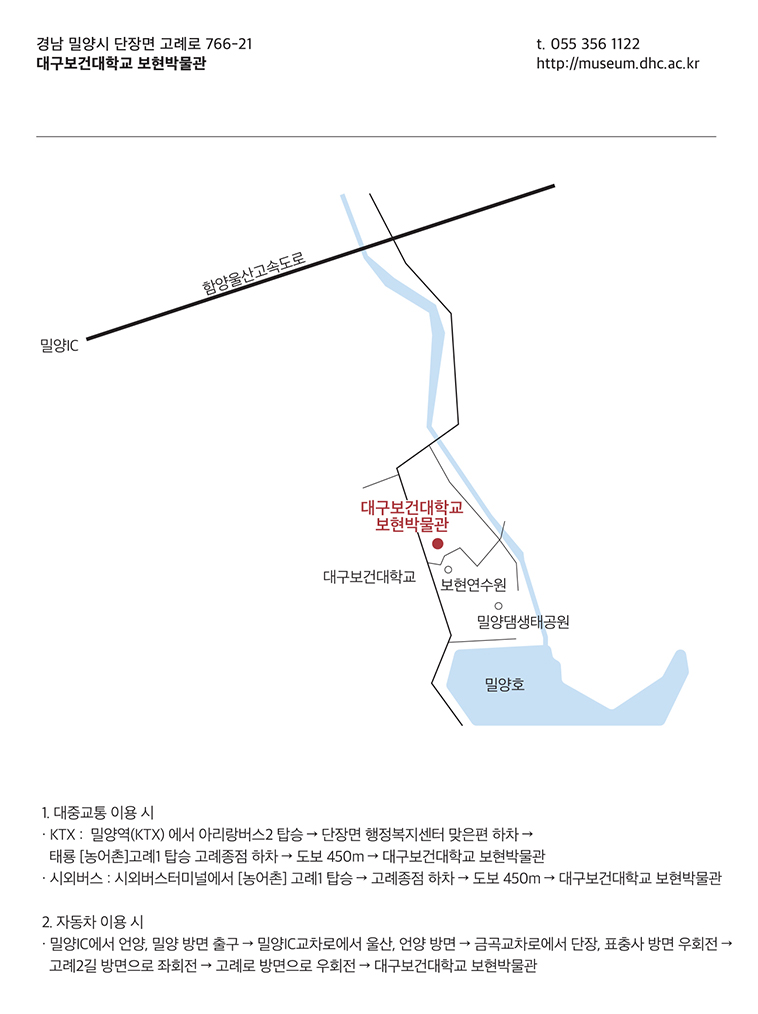 약도1
