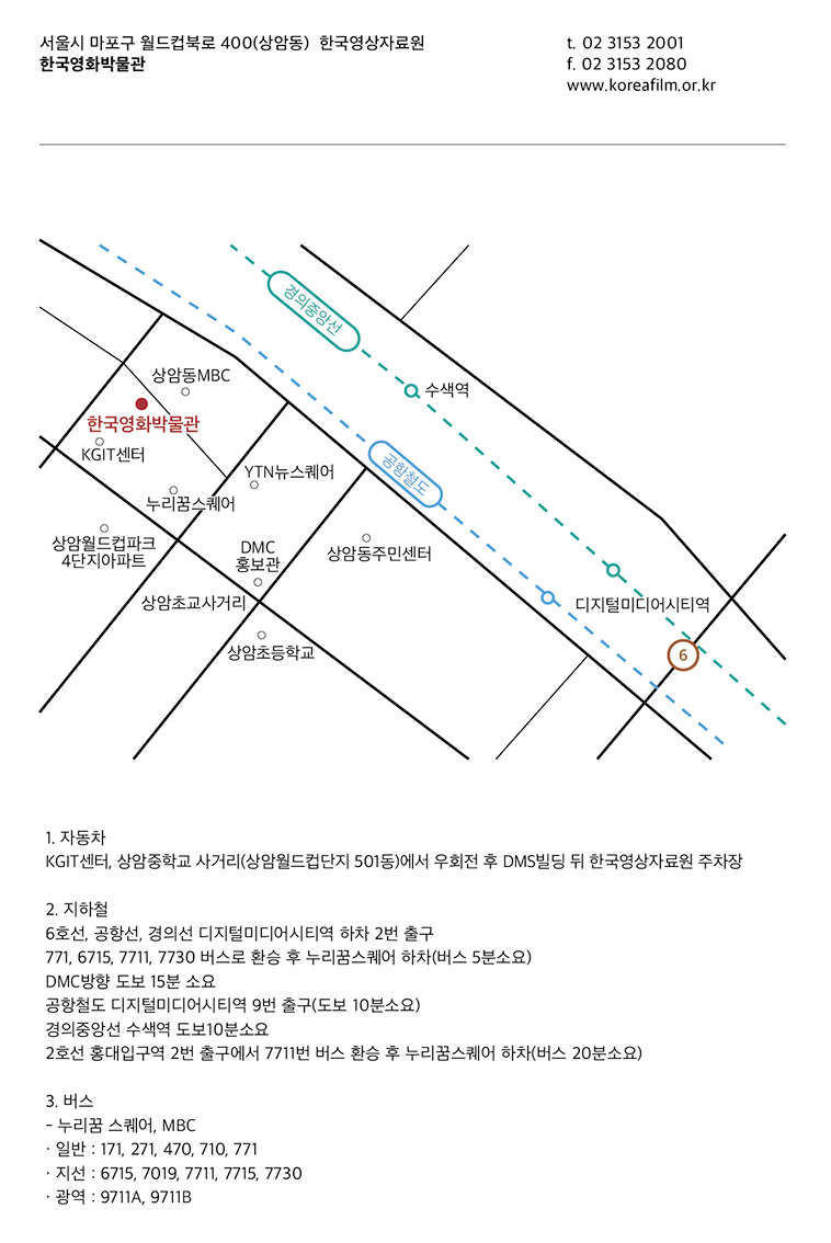 약도1