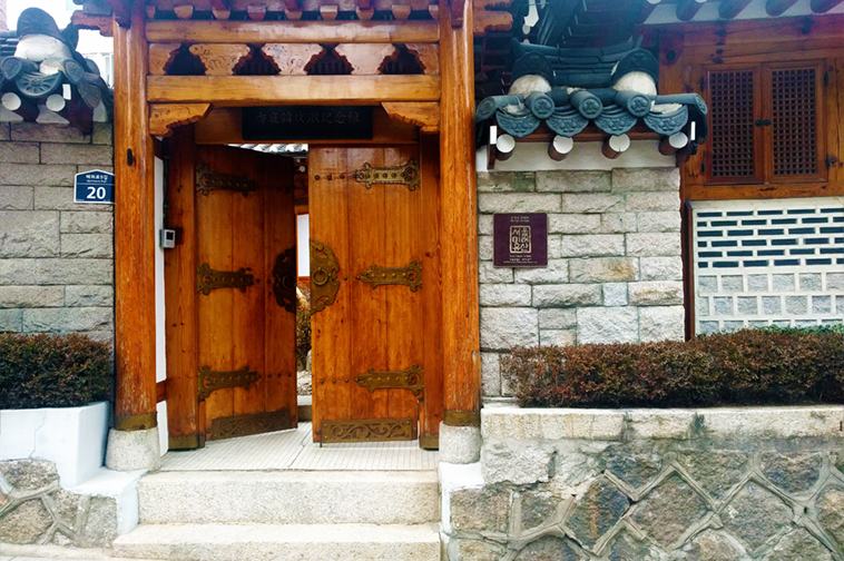 박물관 전경