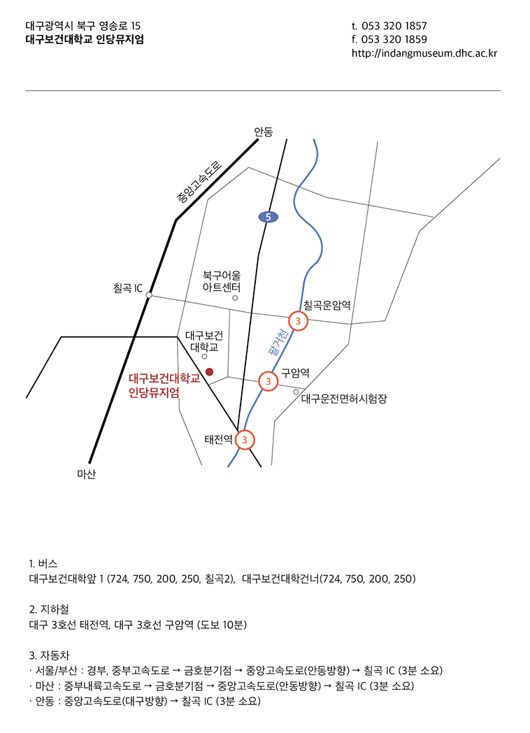 약도1