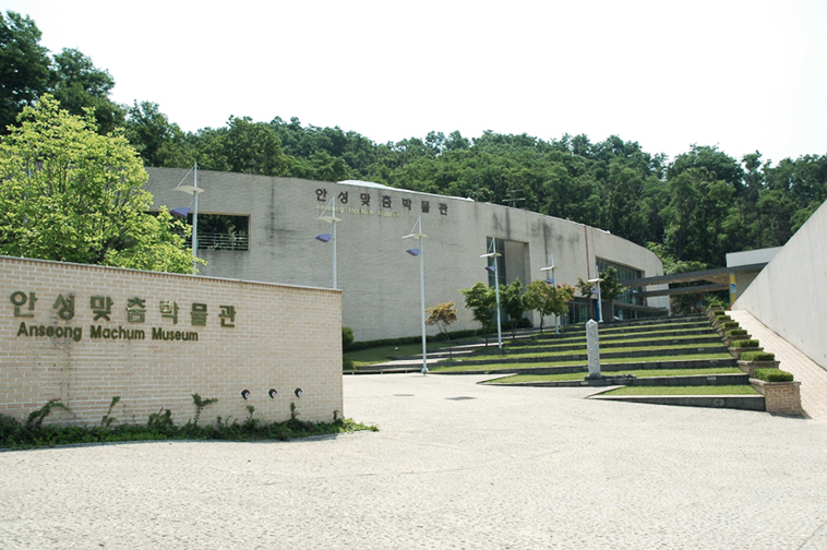 박물관 전경