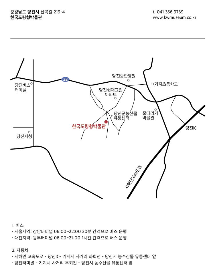 약도1