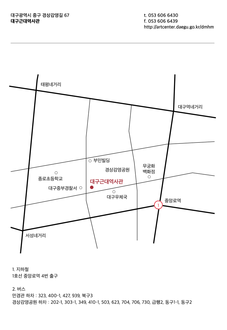 약도1
