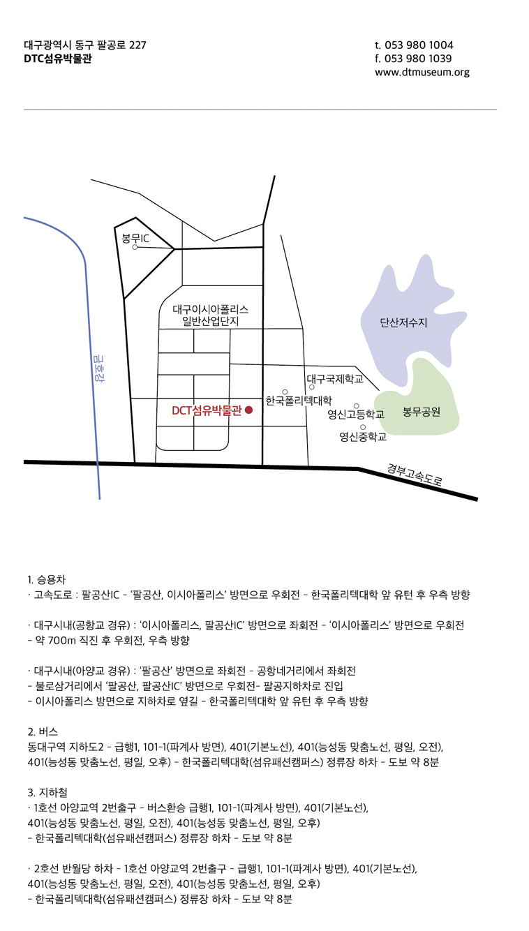 약도1