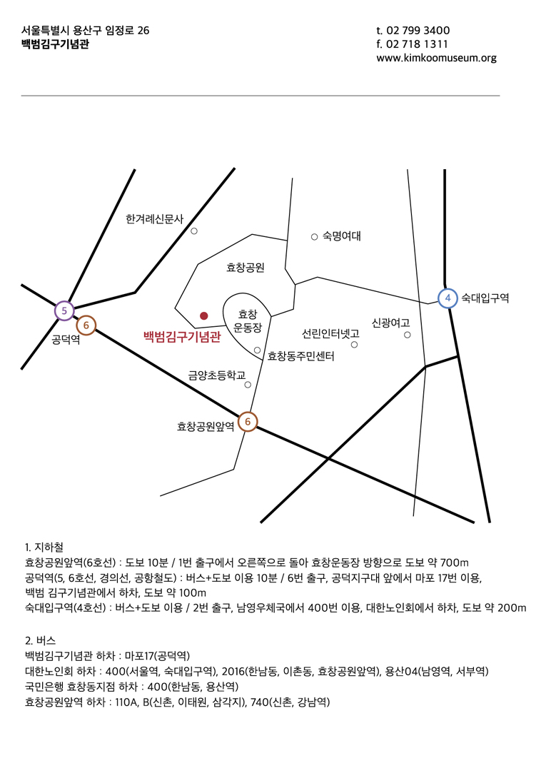 약도1