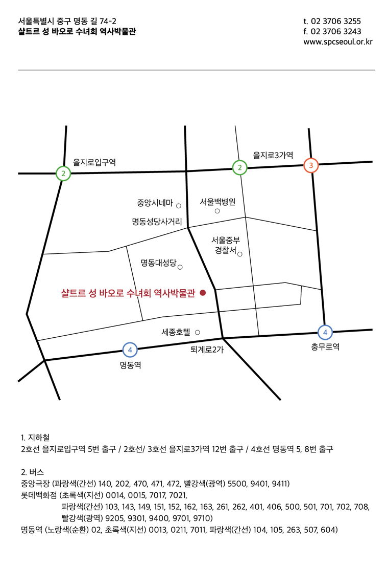 약도1