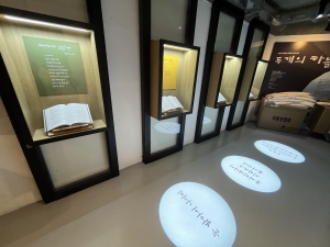 보령석탄박물관 사진