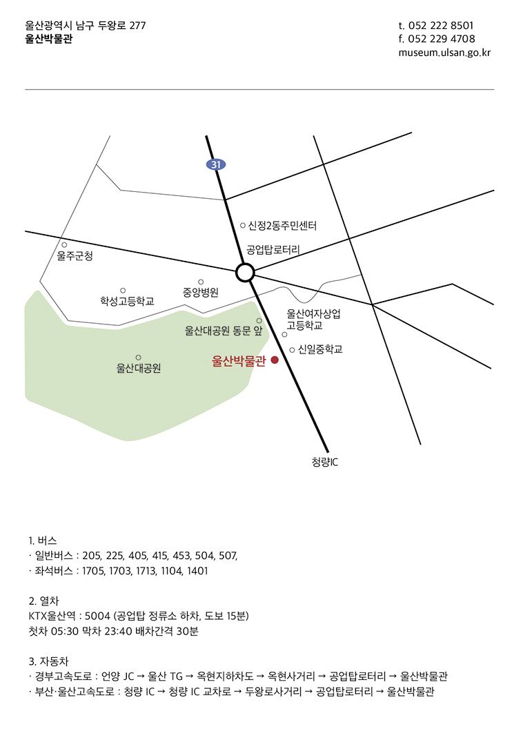 약도1