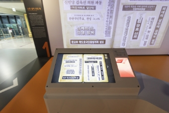 전시 사진1-2