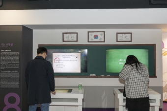 전시 사진9-1